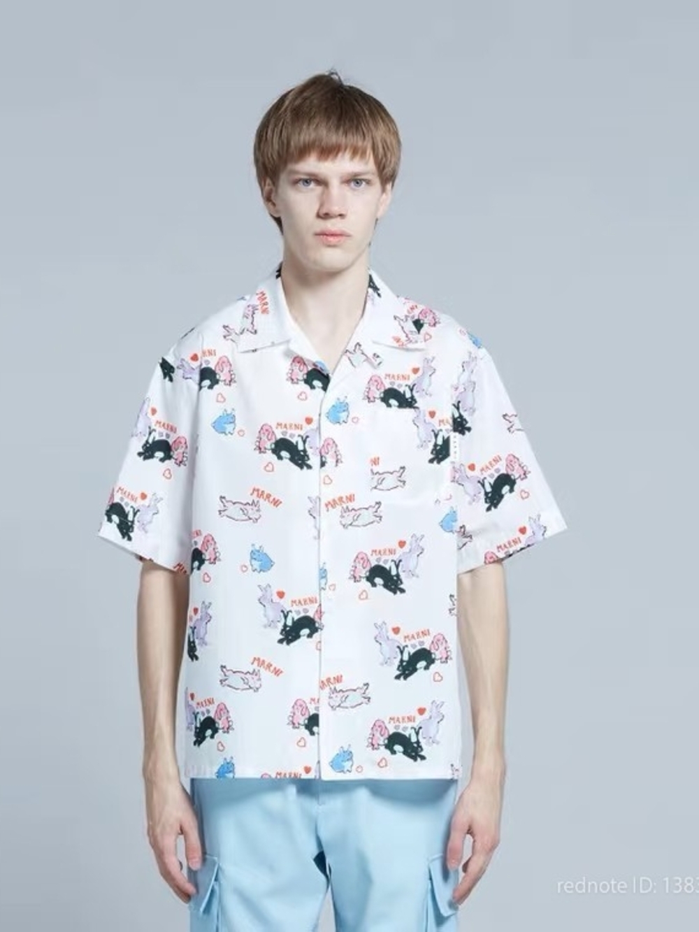 Marni Rabbit Print Shirt